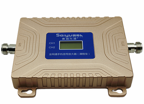 平南双频手机信号放大器200㎡