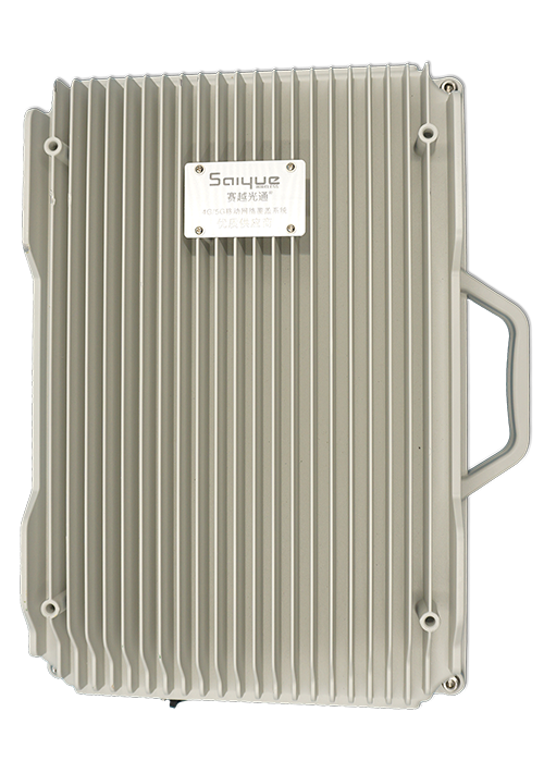 平南单频/双频/三频/四频/五频电信级无线直放站