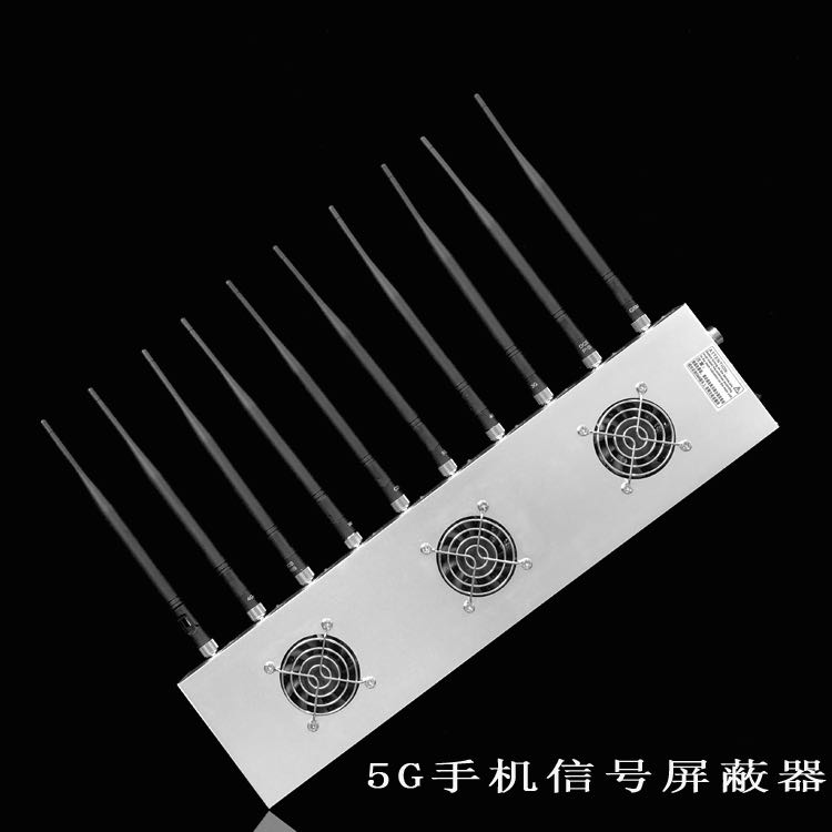 平南外置10天线移动通信干扰器