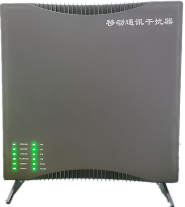  平南信令级放装型数字移动通信干扰器