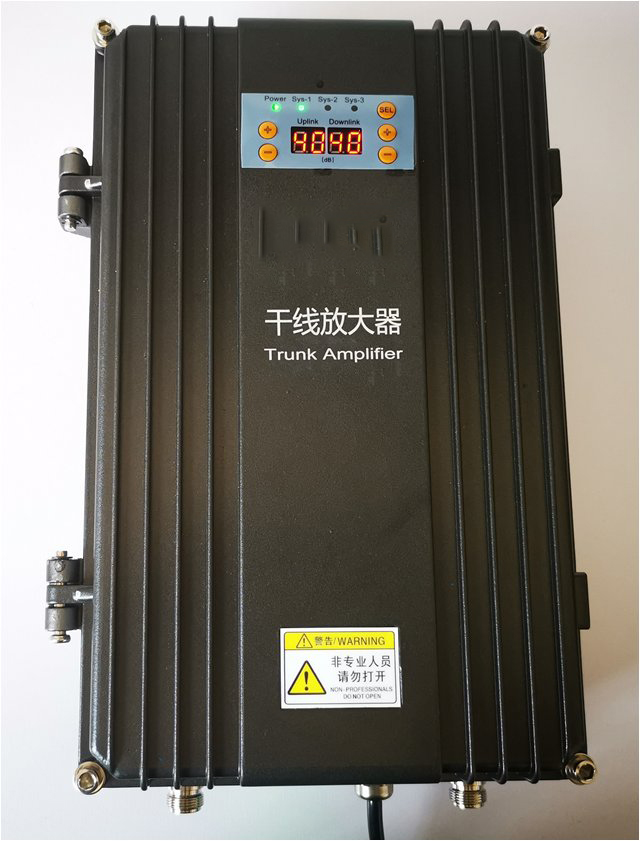  平南FM调频广播双向干线放大器